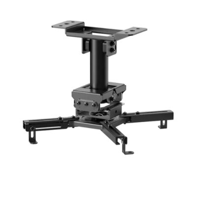 Neomounts Projector Ceiling Mount
