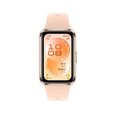 Huawei Band 11 Candy-B29F Beige
