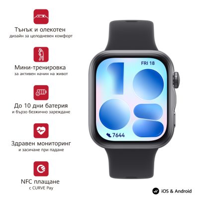 Huawei Watch Fit 5 Niki-B19F Black